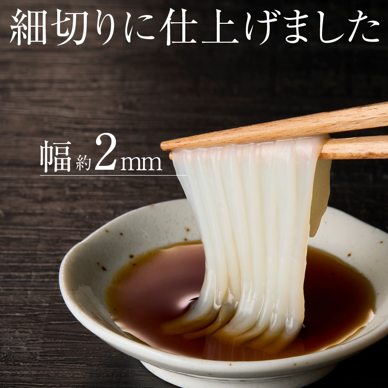 縲宣%豌エ縲代♀蛻コ霄ォ縺縺九◎縺繧√sシ域・ュ蜍咏畑シ臥エ550g縲縺縺玖ウ蝪ゥ霎110g莉倥″_HD108-021