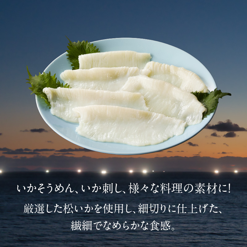 縲宣%豌エ縲代♀蛻コ霄ォ縺縺九◎縺繧√sシ域・ュ蜍咏畑シ臥エ550g縲縺縺玖ウ蝪ゥ霎110g莉倥″_HD108-021