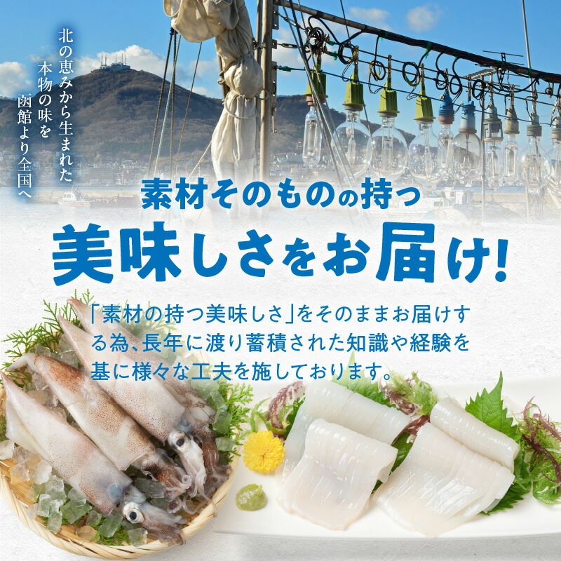 ããã·ã¥ãŠã〠8åå
¥Ã6è¢ã»ãã ãã ãã身 ãã
ããŸã æµ·é®® æµ·é®®ãã
ããŸã å°åã åŒåœ ãã€ãŸã¿ ããã æ£è å·å èžãæç æãæç ãåãå¯ã ãåãå¯ãã°ã«ã¡ åæµ·é åœé€šåž éæç¡æ_HD151-006