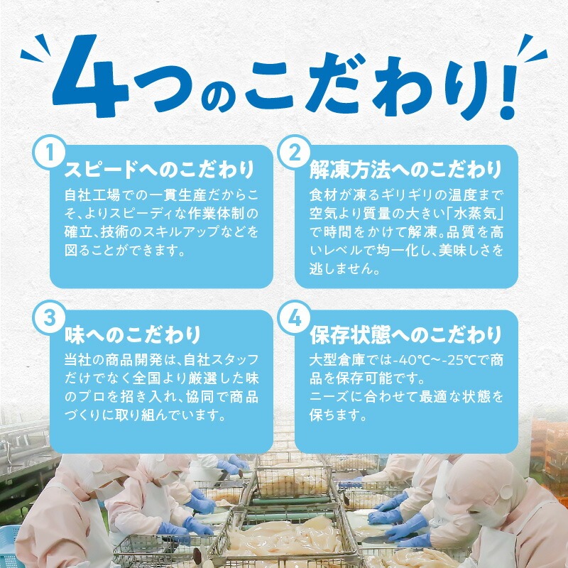 ããã·ã¥ãŠã〠8åå
¥Ã6è¢ã»ãã ãã ãã身 ãã
ããŸã æµ·é®® æµ·é®®ãã
ããŸã å°åã åŒåœ ãã€ãŸã¿ ããã æ£è å·å èžãæç æãæç ãåãå¯ã ãåãå¯ãã°ã«ã¡ åæµ·é åœé€šåž éæç¡æ_HD151-006