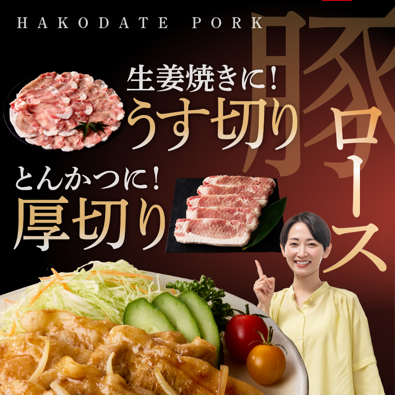 箱通ããŒã¯ ããŒã¹ 1kg åœç£ è±è è±ããŒã¹ è ã¹ããŒã ã«ãçš 5æ ããåã 500g ã¹ã©ã€ã¹ã«ãã SPFè± ãã现ããè質 ä¿æ°Žæ§é«ã æšã¿ æããã 赀身 çã¿ äžè³ª ã³ã¯ å·å é£å é£ã¹ç© ãåãå¯ã ãåãå¯ãã°ã«ã¡ åæµ·é åœé€šåž éæç¡æ_HD188-003