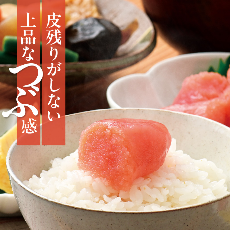 åæµ·éåœé€šç£ æ Œäžç¹éžããã 500g åæµ·é åœé€šç£ æ Œäž ç¹éž ãããã¹ã±ãœãŠãã© 500g ãåãå¯ã åœé€šåž éæç¡æ_HD196-003