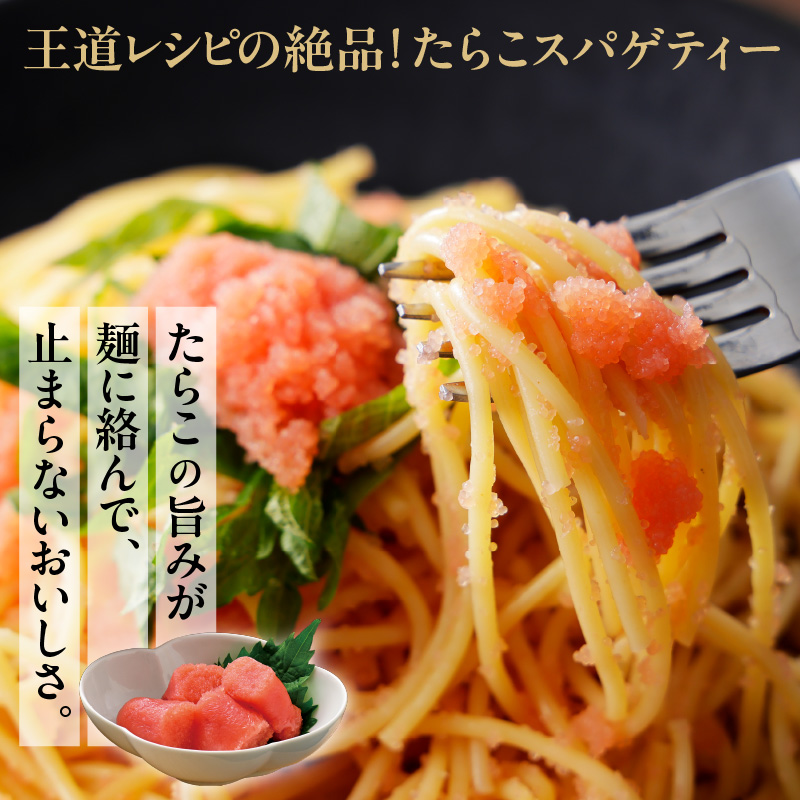 åæµ·éåœé€šç£ æ Œäžç¹éžããã 500g åæµ·é åœé€šç£ æ Œäž ç¹éž ãããã¹ã±ãœãŠãã© 500g ãåãå¯ã åœé€šåž éæç¡æ_HD196-003