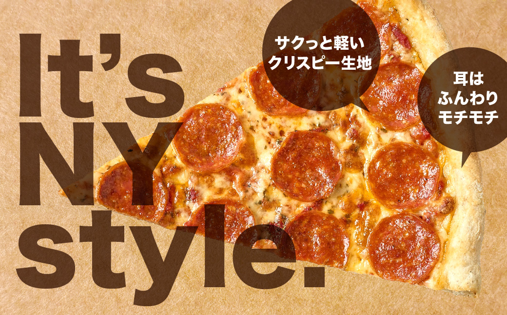 SinotPIZZA縲莠コ豌励ヴ繧カ5遞ョ 鬟溘∋豈斐∋繧サ繝繝茨シ亥推1譫壹サ險5譫夲シ 繝九Η繝シ繝ィ繝シ繧ッ NY 蜀キ蜃阪ヴ繧カ 繝斐じ PIZZA 繝√シ繧コ 繝壹ヱ繝ュ繝 繝上Ρ繧、繧「繝ウ繧「繝ウ繝√Ι繝 繝悶Λ繝繧ッ繧ェ繝ェ繝シ繝 繧、繧ソ繝ェ繧「繝ウ繧ス繝シ繧サ繝シ繧ク 繧ー繝ェ繝シ繝ウ繝壹ャ繝代シ 蜀キ蜃 蜀キ蜃埼」溷刀 縺雁叙繧雁ッ縺 蜿悶j蟇縺 蛹玲オキ驕 蜃ス鬢ィ蟶 騾∵侭辟。譁兩HD218-001