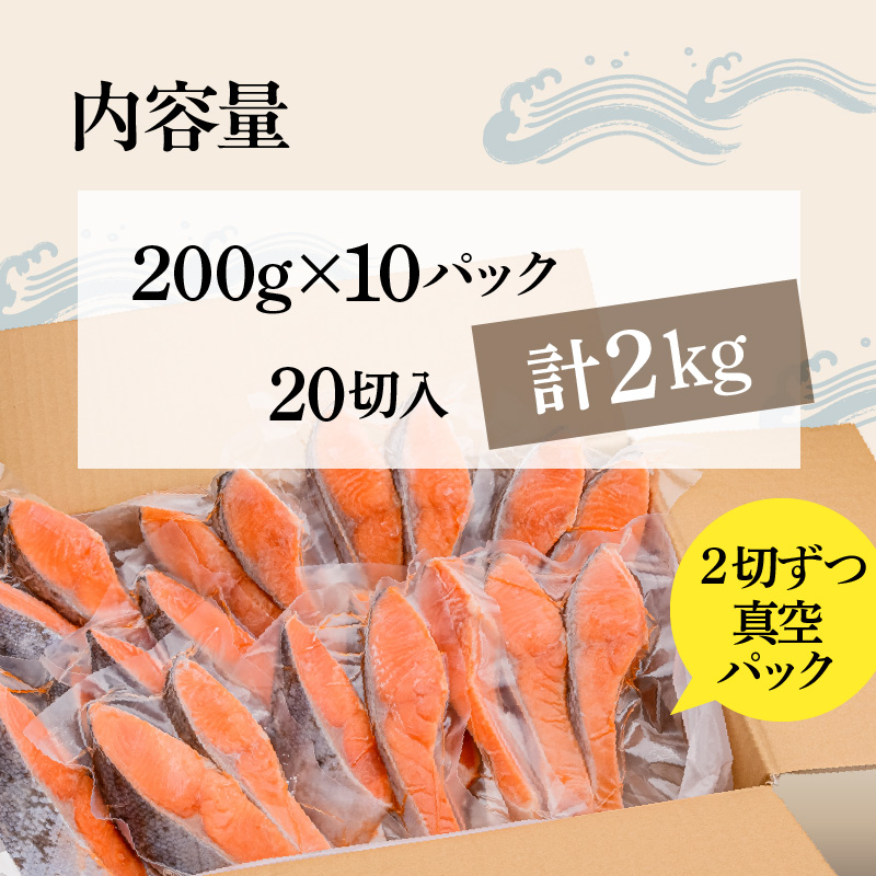 驫魄ュ蛻霄ォ 蜴壼繧奇シ100gシ2蛻テ10繝代ャ繧ッシ20蛻シ 2.0kg蜈・_HD231-006