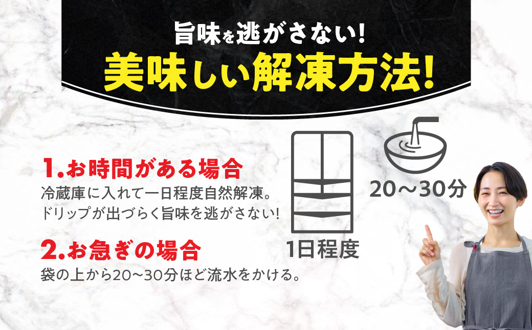 北洋産甘塩天然紅鮭切身3.6kg（切り落とし）_HD272-003