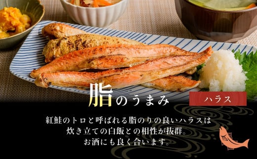 蛹玲エ狗肇逕伜。ゥ螟ゥ辟カ邏魄ュ蛻關ス縺800g縺ィ邏魄ュ繝上Λ繧ケ400g繧サ繝繝_HD272-013