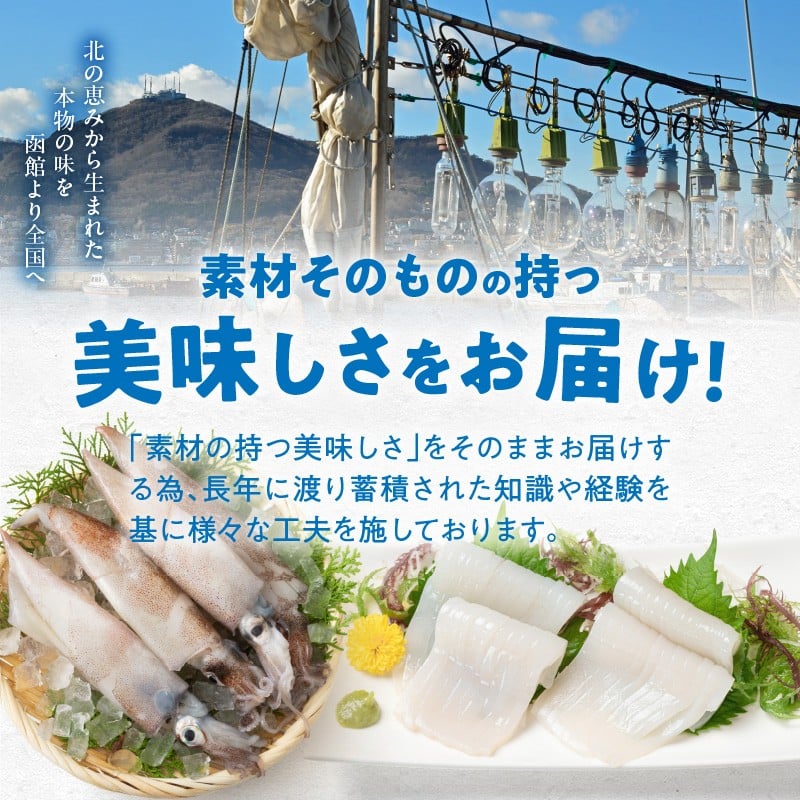 倩ç¶çŽ
é®ã®çå¡©ãã©ã¹500g çå¡©ã«ã1kg(500gÃ2è¢)ã»ãã_HD151-009