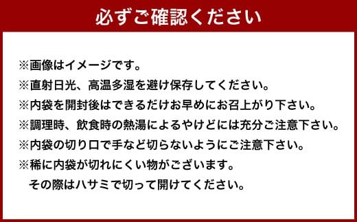 åæµ·é ãè¶æŒ¬ã é£ã¹æ¯ã¹ 5çš® ïŒç§é®ãšãããé¶ã ããç§é®ãçŽå·æ¢
ãç§é®æå€ªïŒ å1è¢ èš15é£ ïŒ è¶æŒ¬ã ã ãè¶æŒ¬ã é® é¶ æ¢
ãšãã æå€ªå åæµ·é å°æšœåž