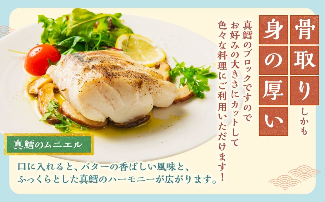 骚åãïŒ åæµ·éç£ çé± ããã㯠2kg ïŒ7ïœ11åïŒ