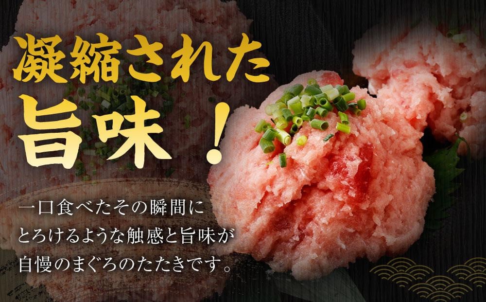 ã2026幎2æçºéãå€©ç¶ ãã®ãã ãŸããããã åèš1.6kg ïŒ100gÃ16PïŒ