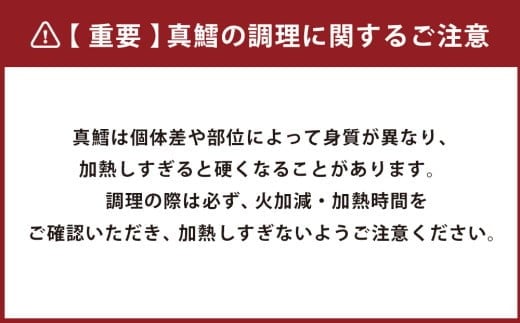 骚åãïŒ åæµ·éç£ çé± ããã㯠2kg ïŒ7ïœ11åïŒ