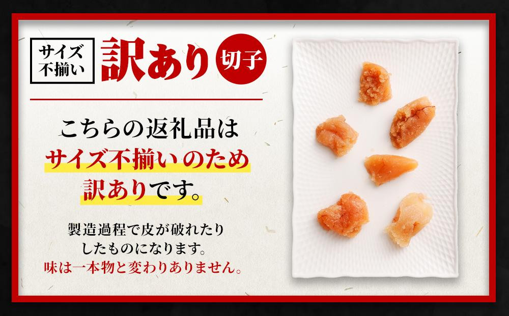 縲占ィウ縺ゅj縲醍┌逹濶イ 縺溘i縺 1.5kg (500gテ3) 蛻繧悟ュ
