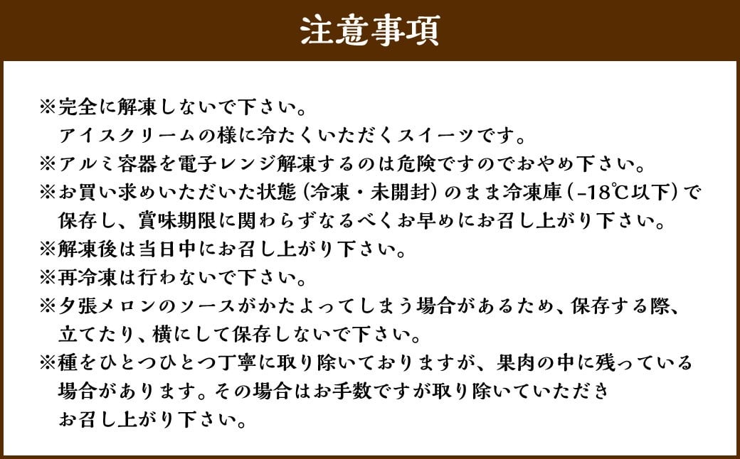 ã2åå®æäŸ¿ã å€åŒµã¡ãã³ã«ã¿ã©ãŒã çŽ600g ïŒçŽ150gÃ4åïŒ ïŒåèšçŽ1.2kgïŒ å€åŒµã¡ãã³ ã¡ãã³ ã«ã¿ã©ãŒã æŽèå èå ãèå çŒèå çŒãèå å®æäŸ¿ åæµ·é å°æšœåž å·å