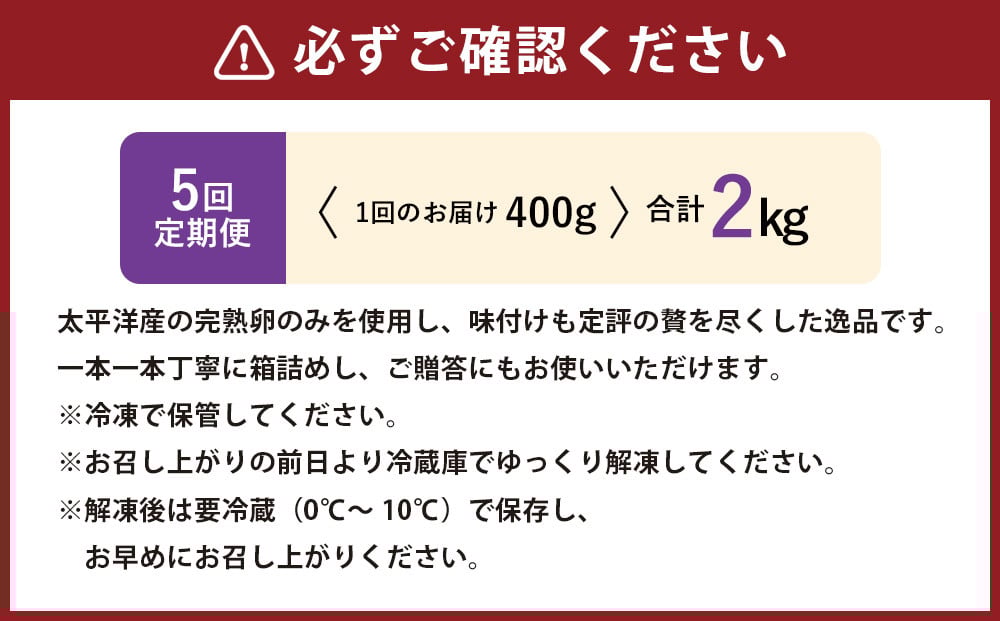 縲5蝗槫ョ壽悄萓ソ縲 蜻ウ縺、縺第焚縺ョ蟄 ( 鮟帝、豐ケ ) 400g 險2kg 謨ー縺ョ蟄 縺九★縺ョ縺 蜻ウ莉倥″ 1譛ャ迚ゥ 縺翫▽縺セ縺ソ 縺翫○縺。 縺頑ュ」譛