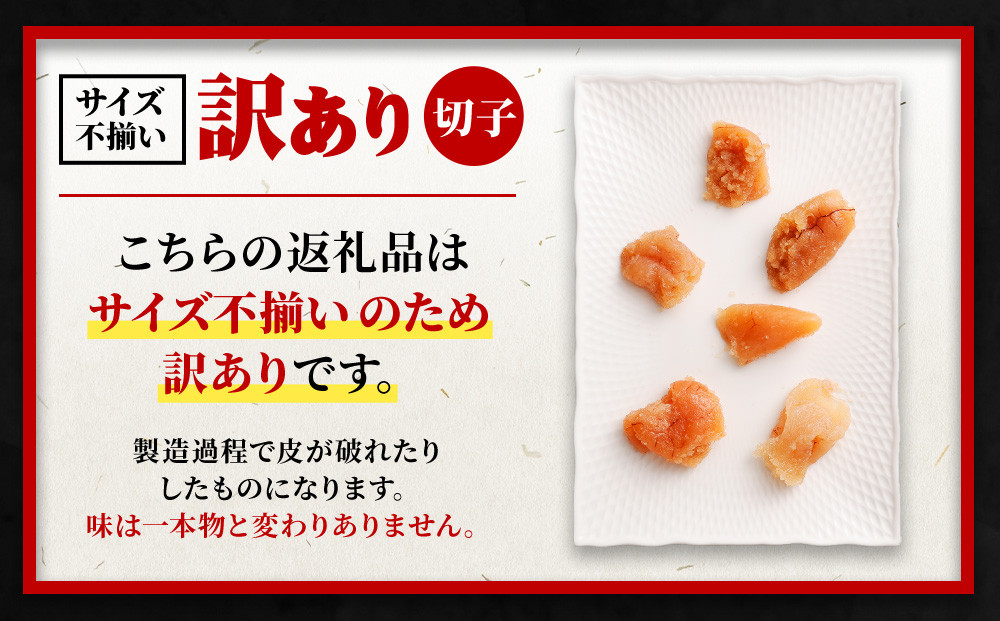 ãèš³ãããç¡çè²ããã 3kgïŒ500gÃ6ïŒ ããã ã¿ã©ã³ é±å ç¡çè² èš³ã¢ãª ãããã äžæã å·å åæµ·é å°æšœåž