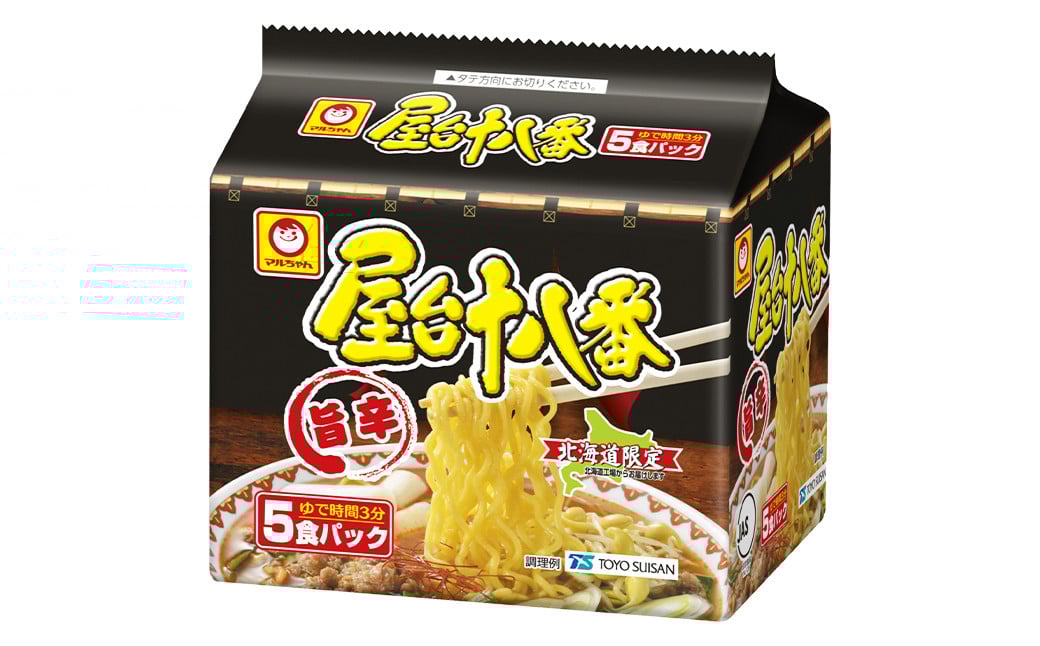 ã4åå®æäŸ¿ã å±å°åå
«çª æšèŸ 5é£Ã6å ïŒ1ã±ãŒã¹ïŒ èš30é£ ã©ãŒã¡ã³ æå¹ã©ãŒã¡ã³ å³åžã©ãŒã¡ã³ ã€ã³ã¹ã¿ã³ãã©ãŒã¡ã³ ã€ã³ã¹ã¿ã³ã æéºº 麺 ãã å³åžéºº