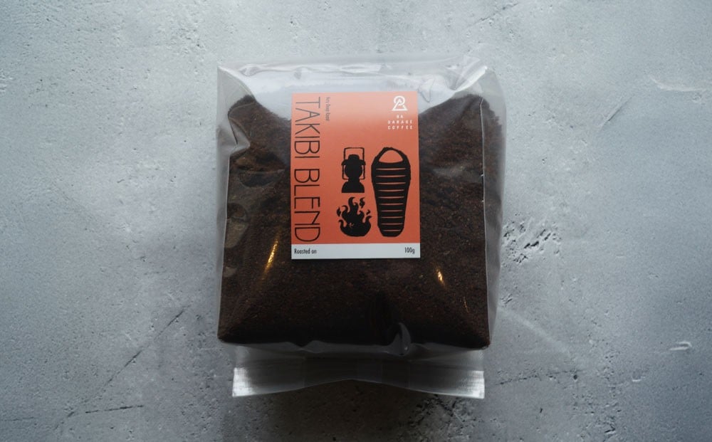 自家焙煎珈琲豆 〈極深煎り〉 焚き火ブレンド （中挽き） 500g ／ コーヒー 珈琲豆 飲み物 自家焙煎 マンデリン エチオピア 北海道 小樽市 常温