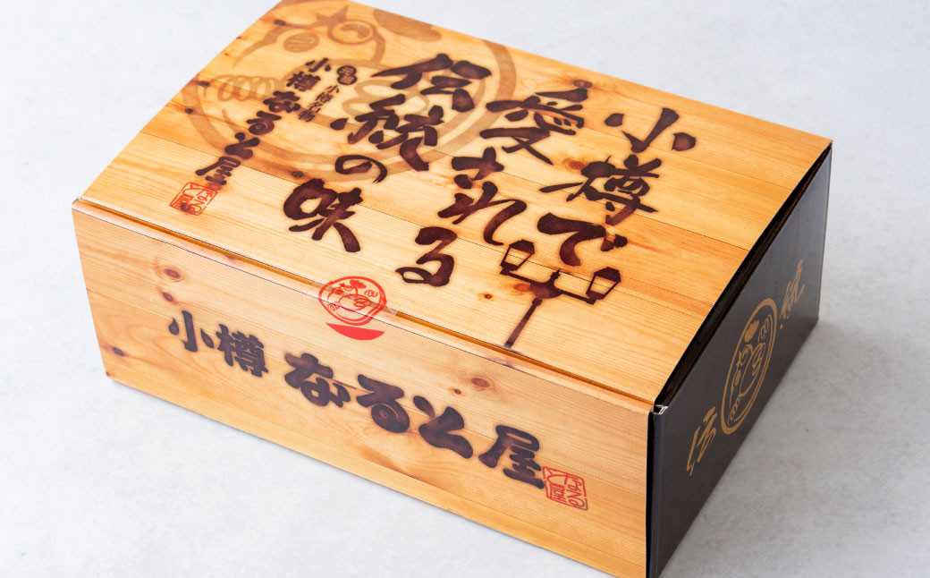 なると屋 ギフト Aセット 3種 手羽先 若鶏半身揚げ ざんぎ セット 詰合せ 詰め合わせ とり肉 鶏 鶏肉 とり 若鶏 唐揚げ 冷凍