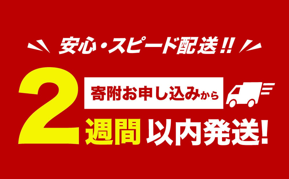 縲占ィウ縺ゅj縲醍┌逹濶イ 縺溘i縺 1.5kg (500gテ3) 蛻繧悟ュ