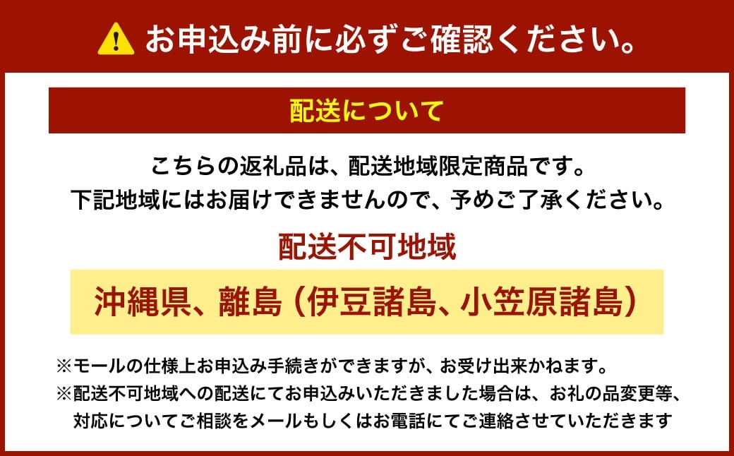 逕溘≧縺ォ 100g 縺縺ォ 繧ヲ繝 繧ュ繧ソ繝繝ゥ繧オ繧ュ繧ヲ繝 蝪ゥ豌エ繝代ャ繧ッ 鬲壻サ矩。 豌エ逕」迚ゥ 豬キ逕」迚ゥ 豬キ魄ョ 繝帙う繝ォ辟シ縺 闌カ繧上s闥ク縺 繝代せ繧ソ 縺縺ォ骰 縺縺ォ縺励c縺カ 蛻コ霄ォ 繧ヲ繝倶クシ 豬キ魄ョ荳シ 謇句キサ縺榊ッソ蜿ク 豬キ縺ョ蟷ク 蛹玲オキ驕 蟆乗ィス蟶ゅ2026蟷エ6譛井ク頑流-7譛井ク区流 逋コ騾∽コ亥ョ壹