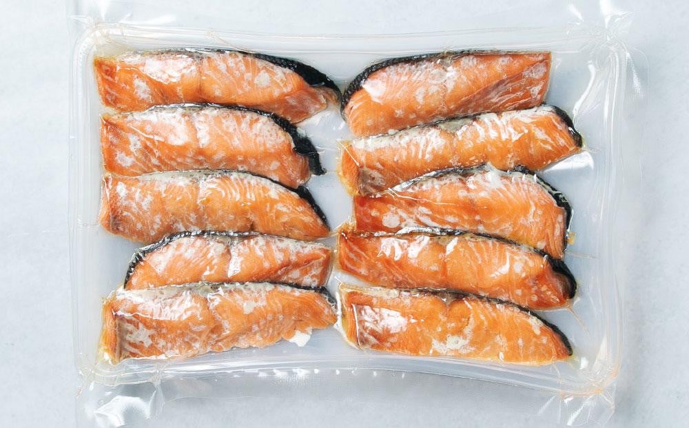 ç§é®å¡©çŒããåèš20å