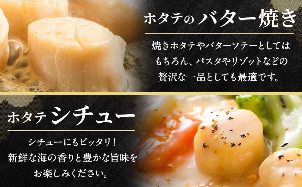 ãèš³ãããåæµ·éç£ ã»ããŠ è²æ± åºèº«çš 1.8kgïŒãµã€ãºäžæãïŒ