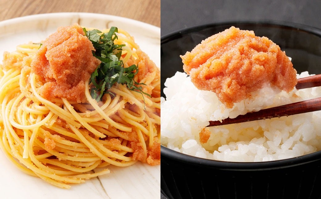 【2回定期便】辛子明太子・たらこ（ほぐし）セット 合計約1.5kg（各種約250g×3パック） 明太子 めんたいこ たらこ 冷凍 北海道 小樽市