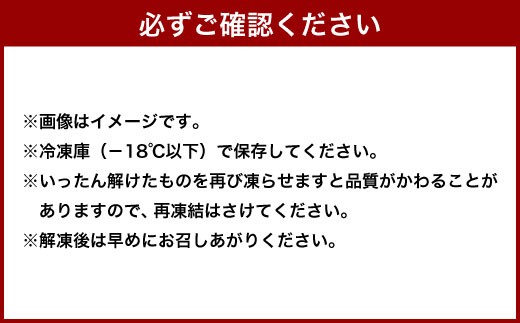 ニッスイ 北海道秋鮭いくら醤油漬け 400g （100g × 4） いくら イクラ 醤油漬け 魚卵 魚介 魚介類 北海道産 国産 北海道 小樽市 冷凍