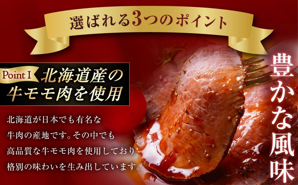 å°æšœ ããŒã¹ãããŒã çŽ1.2kg ïŒ300gÃ4ããã¯ïŒ ã2026幎3æçºéã åœç£ å·å