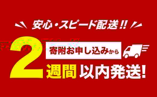 縲占ィウ縺ゅj縲大圏豬キ驕鍋肇 縺サ縺溘※ 雋晄浤 蛻コ霄ォ逕ィ 900gシ医し繧、繧コ荳肴純縺シ 蟶遶 蟆乗ィス蟶 蛹玲オキ驕 縺雁叙繧雁ッ縺