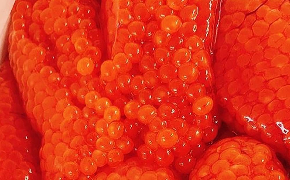 自家製 北海道産筋子 味噌漬け 150g×2パック 計300g