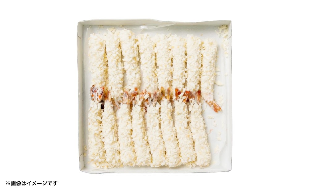 手作りエビフライ 約560g （約35g×16本入） 海老フライ えび エビ 揚げ物 冷凍惣菜 冷凍 簡単 惣菜 魚 海鮮 海産物 ご飯のお供 お弁当 小樽市 北海道