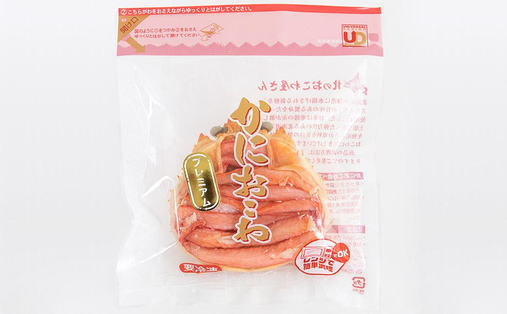 縲14蝟カ讌ュ譌・莉・蜀縺ォ逋コ騾√大ー乗ィス逕」 陝ケ縺翫%繧 繝励Ξ繝溘い繝 120gテ4陲 蜷郁ィ480g