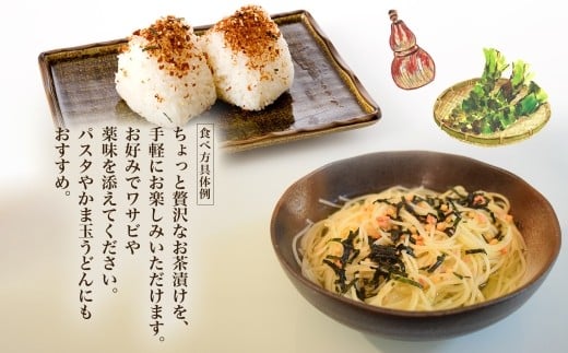 åæµ·é ãè¶æŒ¬ã é£ã¹æ¯ã¹ 5çš® ïŒç§é®ãšãããé¶ã ããç§é®ãçŽå·æ¢
ãç§é®æå€ªïŒ å1è¢ èš15é£ ïŒ è¶æŒ¬ã ã ãè¶æŒ¬ã é® é¶ æ¢
ãšãã æå€ªå åæµ·é å°æšœåž