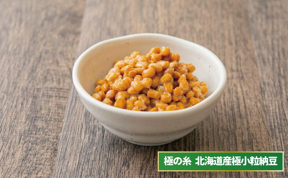 ヤマダイフーズ 人気納豆2種セット 【 極の糸 北海道産極小粒納豆 1ケース（12個） 】+【 でっかいひきわり!! 納豆  1ケース（12個） 】合計2ケース（24個）
