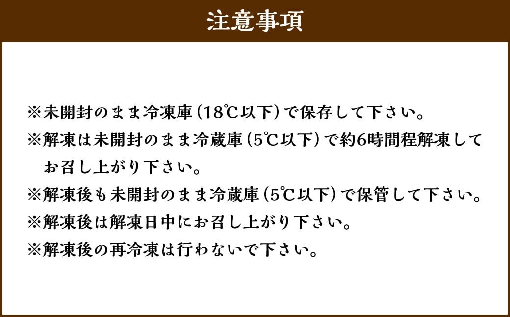 縲6蝗槫ョ壽悄萓ソ縲 蛹玲オキ驕薙Α繝九ヵ繝ュ繝槭シ繧ク繝・ シ医Γ繝ュ繝ウシ 邏900gテ6蝗 蜷郁ィ育エ5.4kg 繝溘ル繝輔Ο繝槭シ繧ク繝・ 繝輔Ο繝槭シ繧ク繝・ 繝√シ繧コ繧ア繝シ繧ュ 繧ア繝シ繧ュ 繧ケ繧、繝シ繝 豢玖藷蟄 蜀キ蜃 蛹玲オキ驕 蟆乗ィス蟶