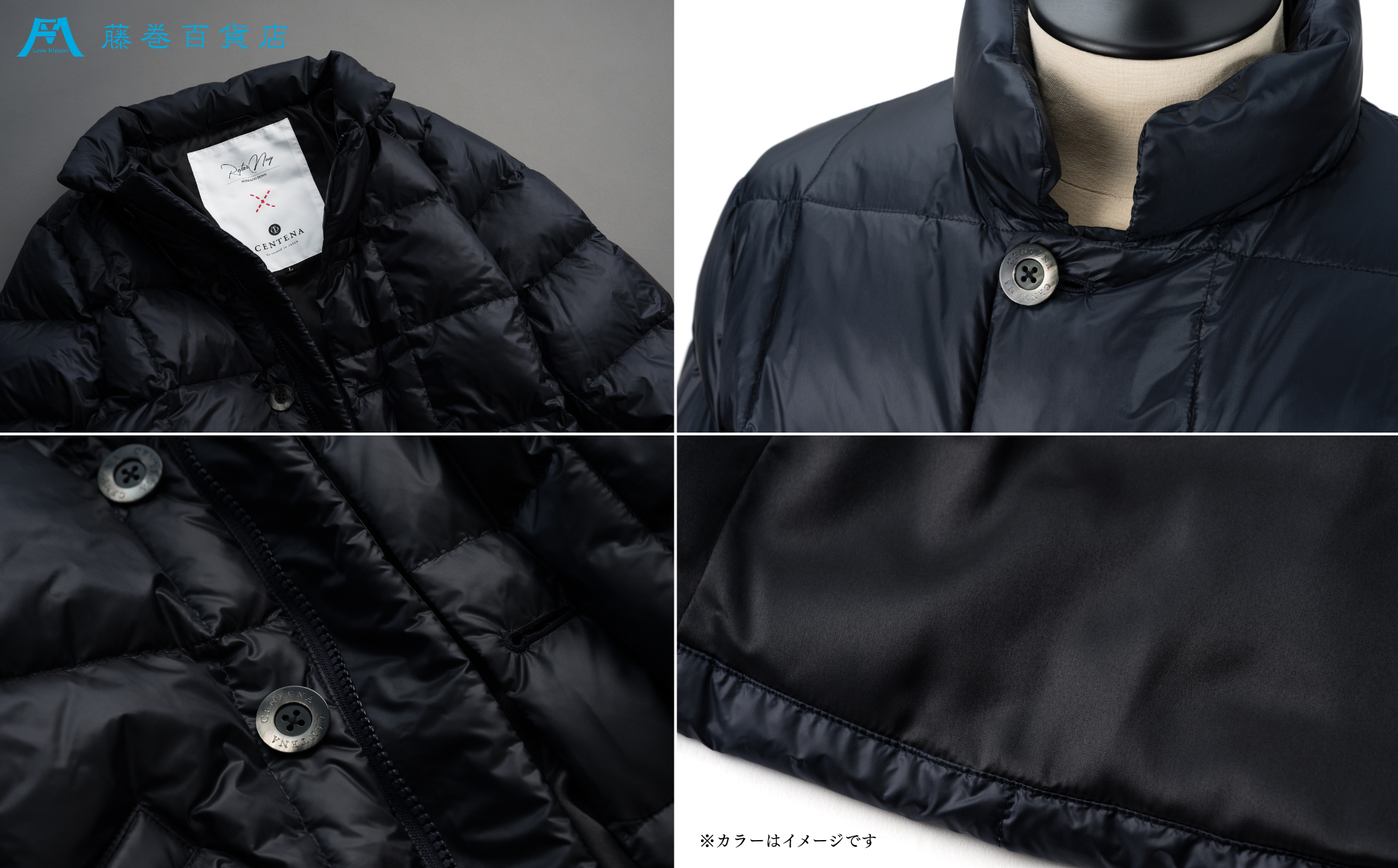 【Sサイズ】【藤巻百貨店】 HOKKAIDO DOWN×CENTENA （ピスタチオ） 北海道ダウンジャケット  ダウンジャケット メンズ レディース アウター コンパクト 超軽量 羽毛 フードなし 男性 女性 北海道 小樽市