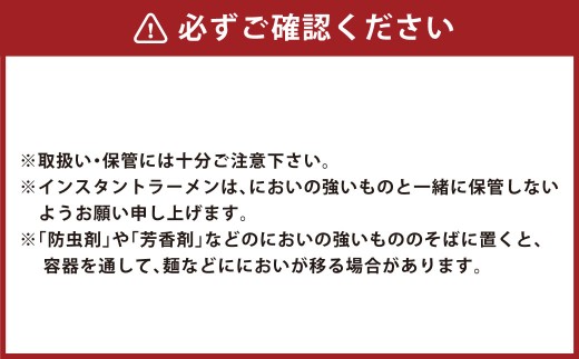 [ 定期1ヶ月毎4回 ] マルちゃん 「やきそば弁当 塩だれ味 豚カルビ風」 12食入り 1ケース 焼きそば やきぞば インスタント麺 インスタント焼きそば インスタント食品 インスタント スープ スープ付き 即席 非常食 保存食 備蓄 保存 災害対策 定期配送 定期便