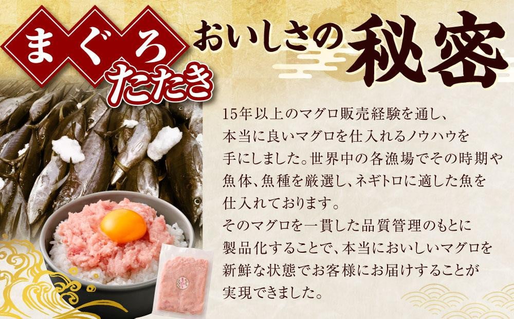 ã2025幎12æçºéãå€©ç¶ ãã®ãã ãŸããããã åèš1.8kg ïŒ100gÃ18PïŒ