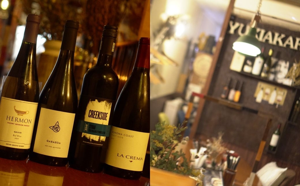 YUKIAKARI特製 小樽の海鮮クリームチーズセット 4種詰め合わせ 各180g 3個セット 計2160g ／ クリームチーズ 海鮮 魚介 海産物 海の幸 スモークサーモン サーモン 帆立 ホタテ ずわい蟹 ズワイガニ 蟹 バジル 雲丹 ウニ 北海道 小樽市 冷蔵