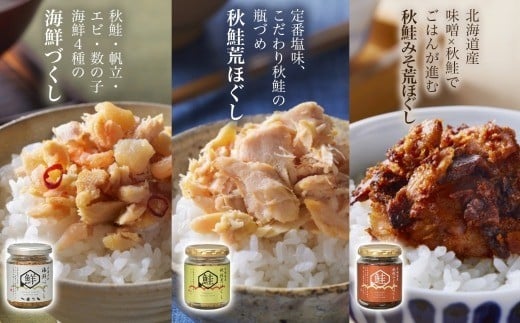 魄ュ逑カ 3遞ョ 鬟溘∋豈斐∋ 蜷1蛟 險3蛟 シ亥圏豬キ螟ァ蜥 豬キ魄ョ縺・縺上@ シ 蛹玲オキ驕鍋肇 遘矩ョュ闕偵⊇縺舌@ シ 蛹玲オキ驕鍋肇 遘矩ョュ縺ソ縺晁穀縺サ縺舌@シ 縲塵taru023縲 鬲壻サ矩。 鬲壻サ 鬲 豬キ魄ョ 魄ュ 縺輔¢ 繧オ繧ア 遘矩ョュ 縺輔°縺ェ 繧オ繧ォ繝 蟶遶 繝帙ち繝 縺サ縺溘※ 豬キ閠 繧ィ繝 縺医ウ 謨ー縺ョ蟄 繧ォ繧コ繝弱さ 縺九★縺ョ縺 蠕。鬟ッ縺ョ縺贋セ 逑カ隧ー 蛹玲オキ驕 蟆乗ィス蟶 蟶ク貂ゥ