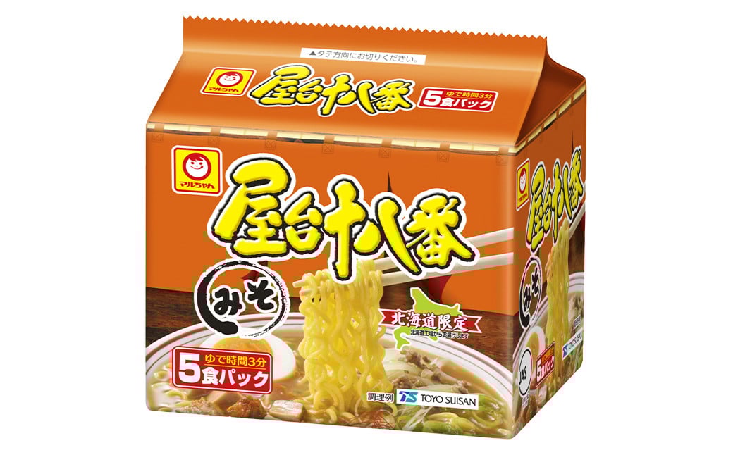 【5回定期便】 屋台十八番 みそ 5食×6個（1ケース） 計30食 ラーメン 札幌ラーメン みそラーメン 味噌ラーメン 味噌 即席ラーメン インスタントラーメン インスタント 拉麺 麺 めん 即席麺
