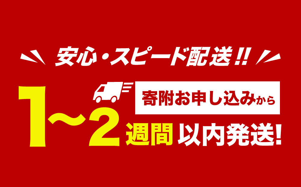 甘塩紅鮭切身・秋鮭切身 各5切(約400g)×2袋 合計20切 1.6kg