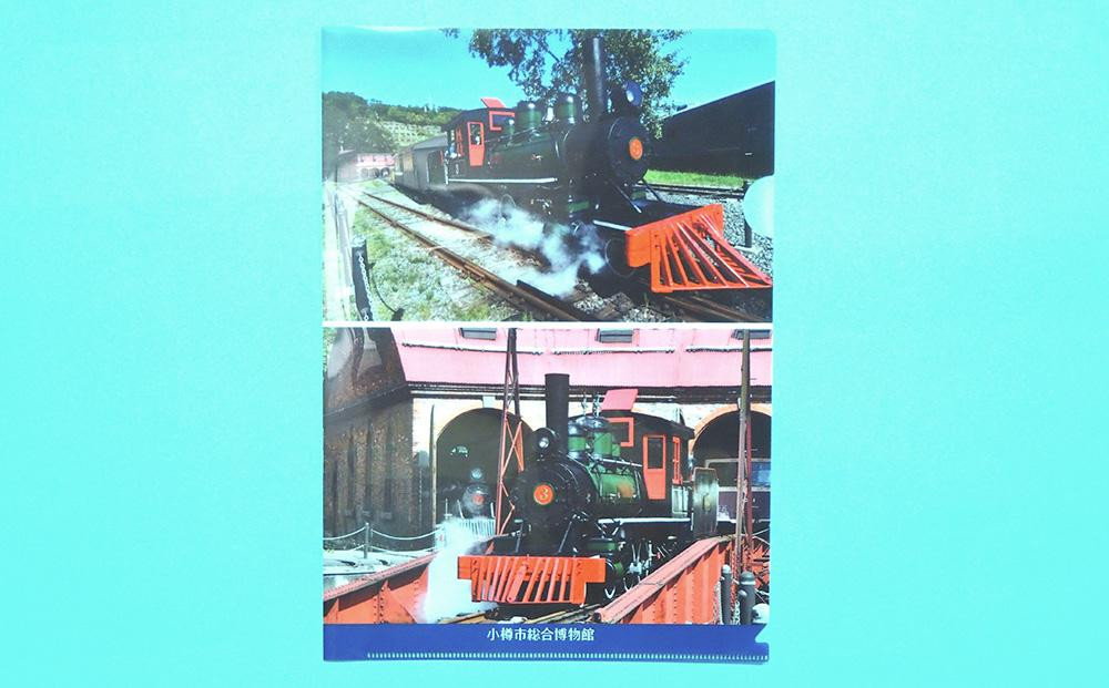 【Eセット】クリアファイル 3種 駅プレ マグネット 2種 セット 鉄道 電車 グッズ 電気機関車