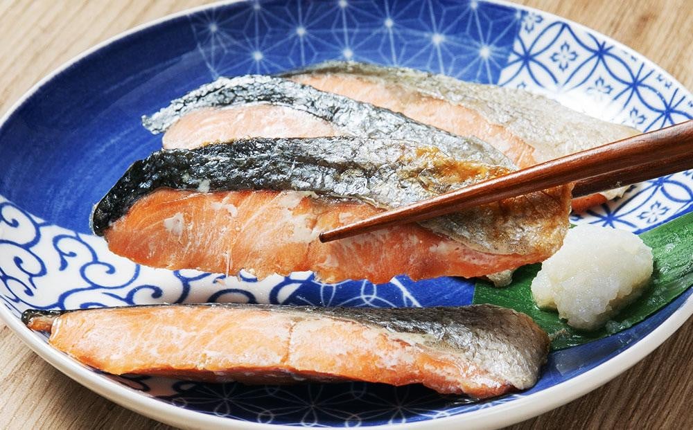 ç§é®å¡©çŒããåèš20å