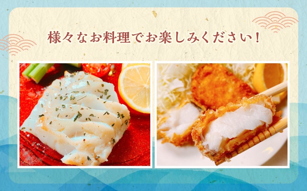 骚åãïŒ åæµ·éç£ çé± ããã㯠2kg ïŒ7ïœ11åïŒ