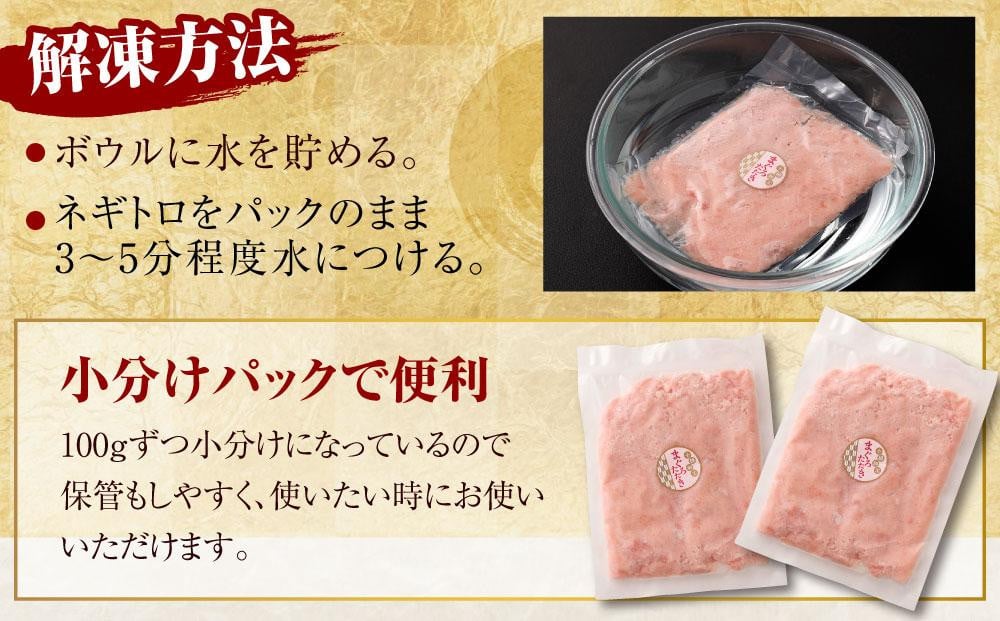 ã2026幎2æçºéãå€©ç¶ ãã®ãã ãŸããããã åèš1.8kg ïŒ100gÃ18PïŒ