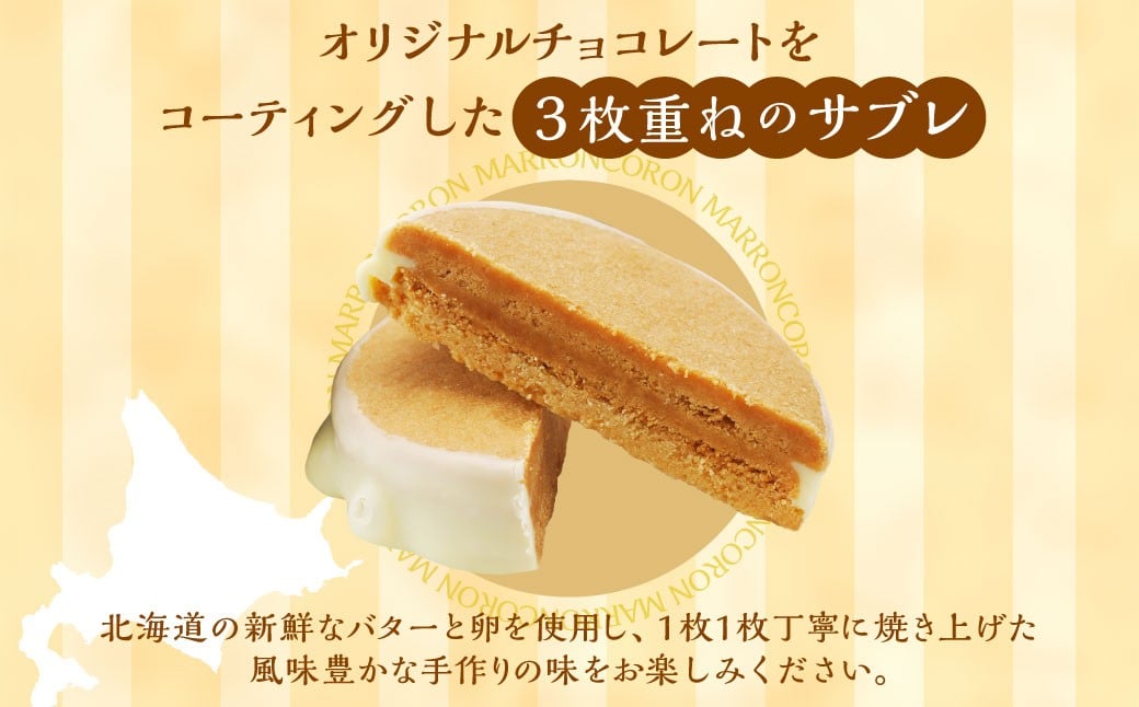 å°æšœãµãã¬ãããã³ã³ãã³ã 4皮詰ãåãã 20åå
¥ãã»ãã