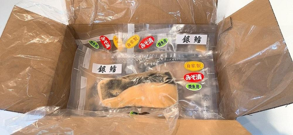 閾ェ螳カ陬ス 驫魍 縺ョ隘ソ莠ャ蜻ウ蝎梧シャ縺 8蛻繧 蜷郁ィ育エ700g